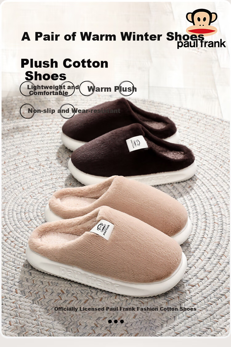 Paul Frank Cotton Slippers Unisex Autumn Winter Indoor Home Warm Plush Thick Sole Non-slip Couple Slippers White Size 38-39 1