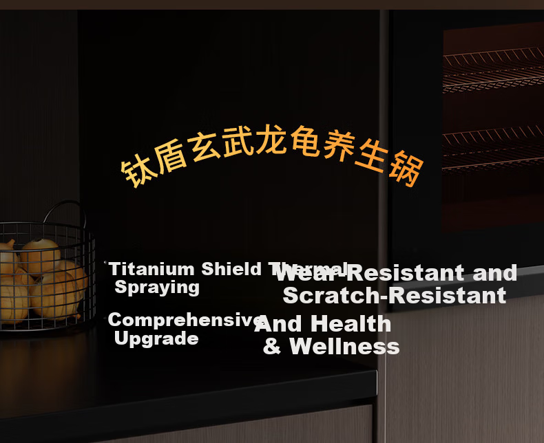OLODE [Xuanwu Titanium Shield] Non-Stick Frying Pan Household Stir-Fry Pan Titanium Rock Cast Dragon Turtle Pan Compatible with All Stoves Low Oil Smoke 2