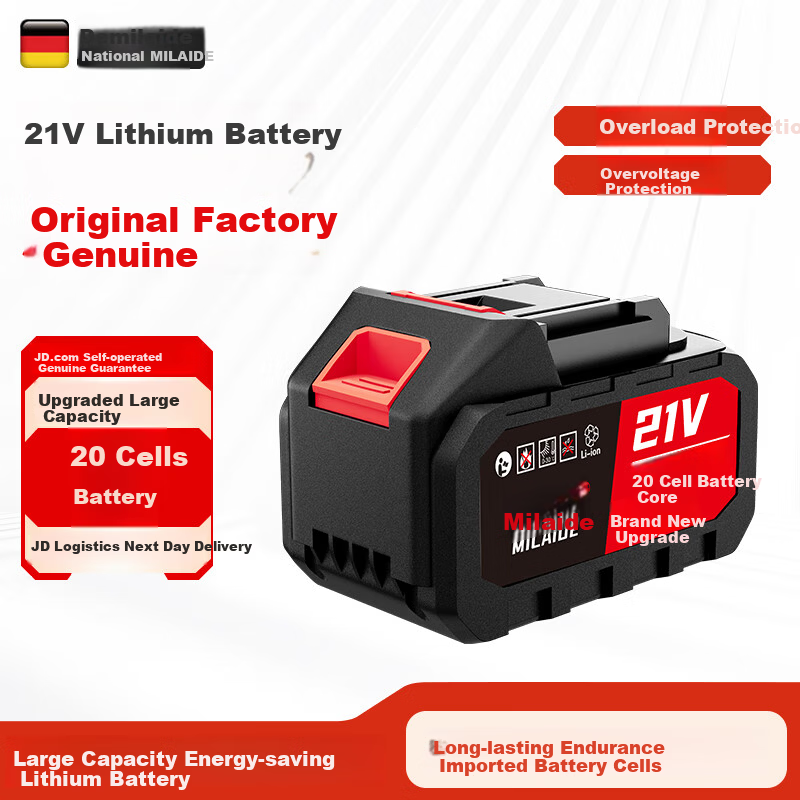 Milade 21V Lithium Battery Pack 5200mAh High Capacity 5.2Ah Long Endurance Power Tool Battery 1