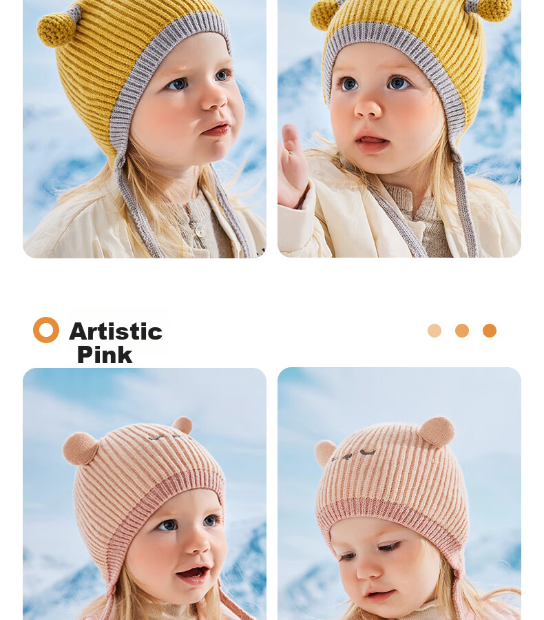 Beitais Baby Hat Autumn Winter Windproof Ear Protection Warm Children's Knitted Hat Cute Infant Seamless Knit Cap 15