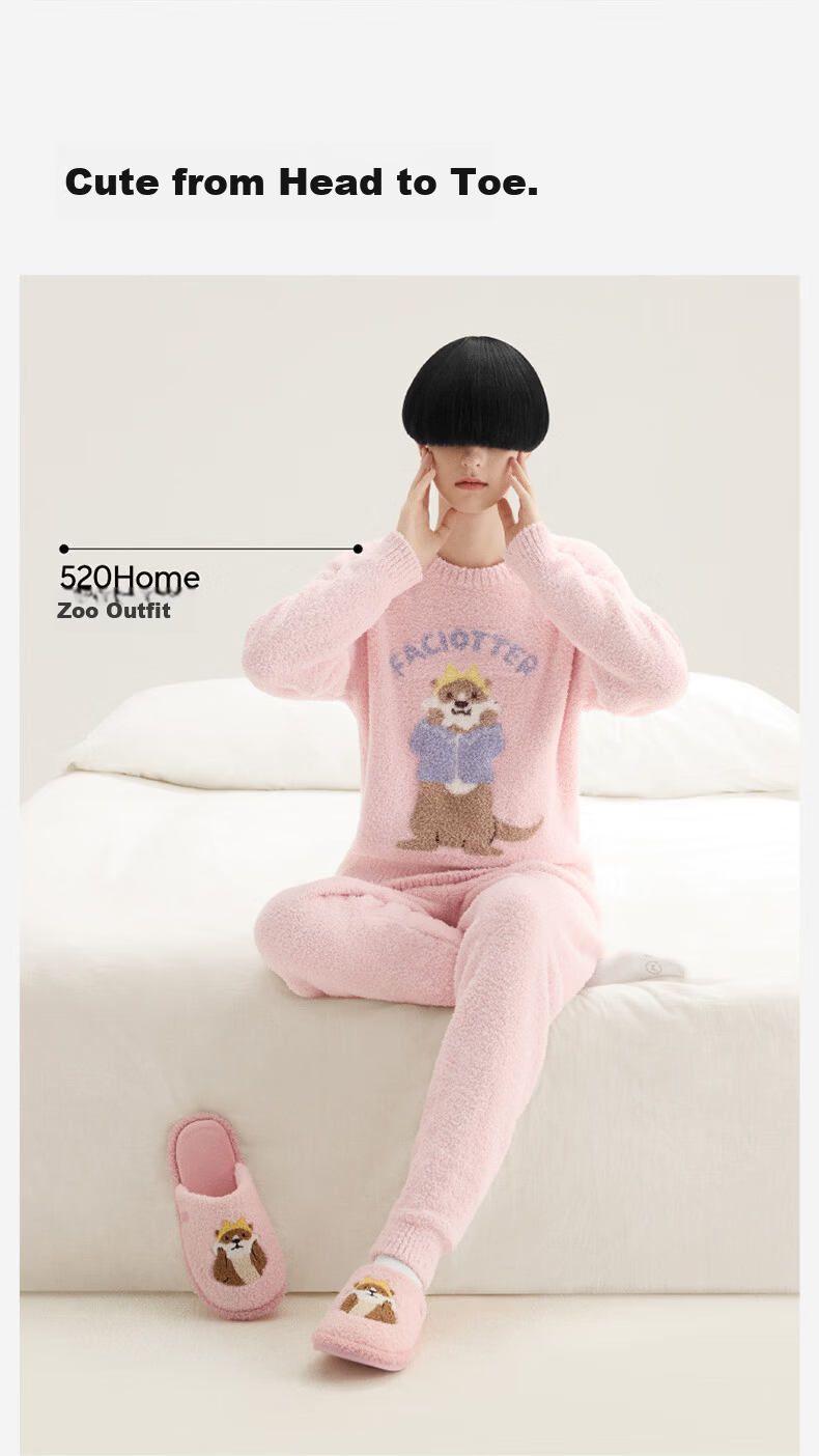 Jiao Nei [Wang Yibo Edition] Plush 520H Zoo Theme Unisex Slippers Warm Antibacterial Odor-Resistant Autumn Winter 20