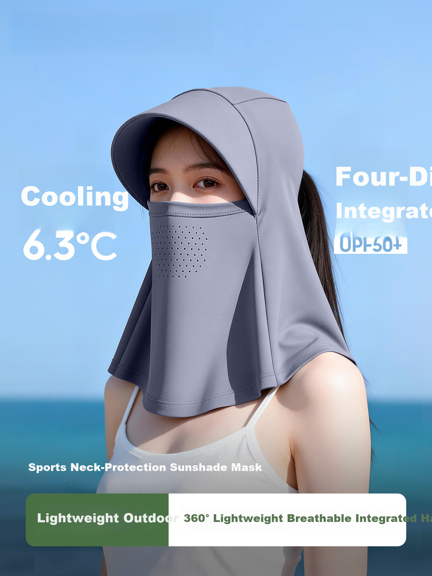 Spapani Women's All-Round Sunscreen Hat 2026 New Mask Integrated Outdoor Cycling Neck Protection Face Cover Ice Silk Sunshade Hat 1
