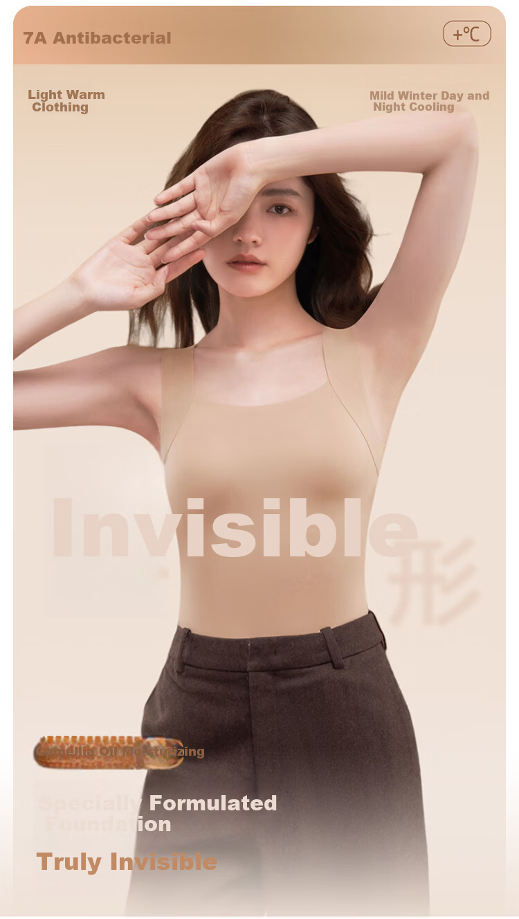 Herbal Original Camellia Oil Thermal Vest for Women Autumn Winter with Built-in Padded Fixed Cup Base Layer 2025 New Edition 1