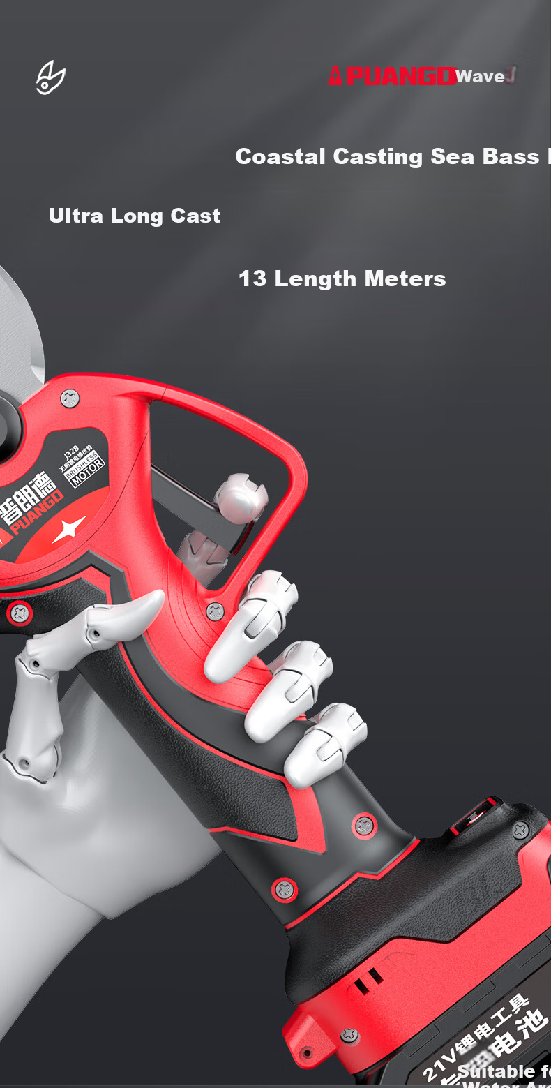 PUANGD Powerful Electric Pruning Shears Cordless Branch Cutter Rechargeable Fruit Tree Garden Pruner Household Gardening Clippers 11