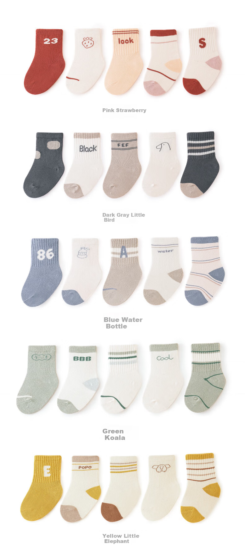 Five Cotton Flowers 5 Pairs Children's Socks Spring Cotton Baby Cute Boys Girls Cartoon Alphabet Mid-Calf Socks 1
