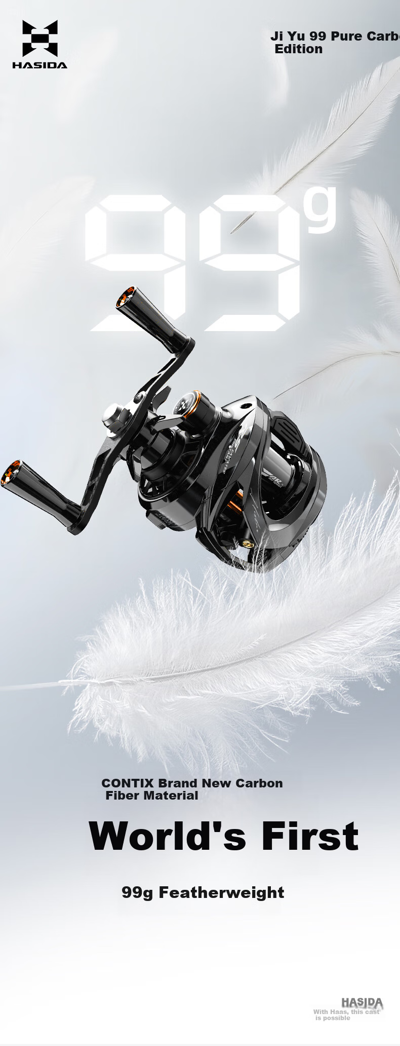 HISTAR JiYu 99 Carbon Fiber Long Cast Ultra-Light Lure Micro Baitcasting Reel JiYu 99 Pure Carbon Left-Hand Version 1
