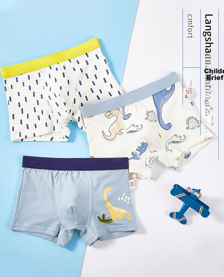 LangSha Children's Underwear, Boys' Underwear, Youth Boxer Briefs, Modal Seamless Four-Corner Underwear, 3-Pack, Size 120 1