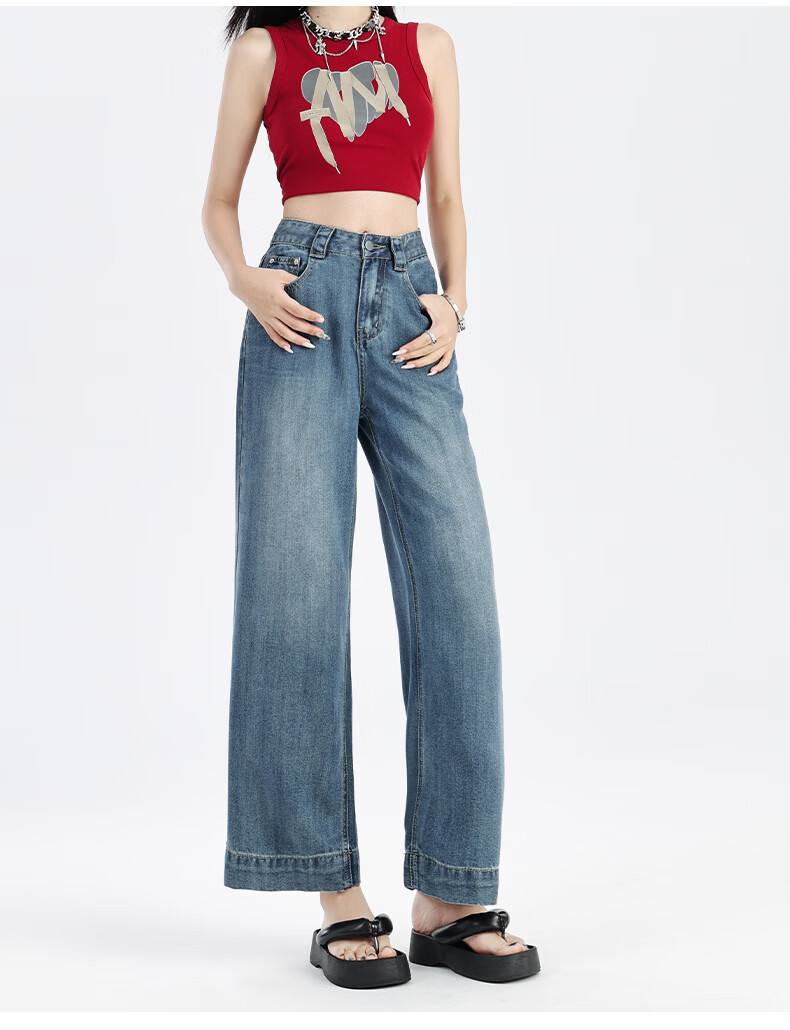 Jeanswest Women's Jeans 2026 Summer Thin Nine-Point Tencel High-Waist Wide-Leg Straight Pants Moonlight Blue XL 16