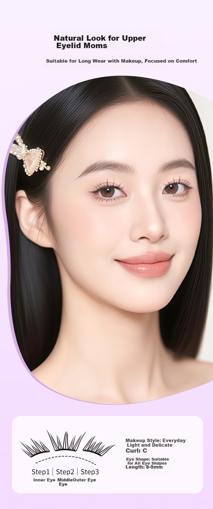 Meifuyu Thin Strip Glue-Free False Eyelashes Blue Tears 60 Clusters Self-Adhesive Lightweight Comfortable No Removal MF8840 10