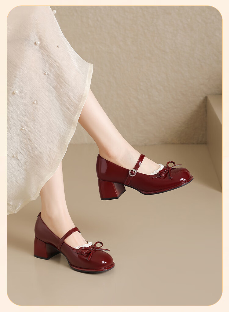 Josiny Mary Jane Shoes Women French Retro Chunky Heel Single Shoes Elegant Wedding High Heels Off-White Size 35 17
