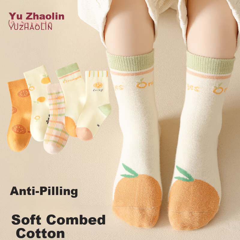YUZHAOLIN 5 Pairs Children's Socks Girls Autumn Winter Solid Color Cotton Mid-Calf Antibacterial Deodorant Baby Princess Socks