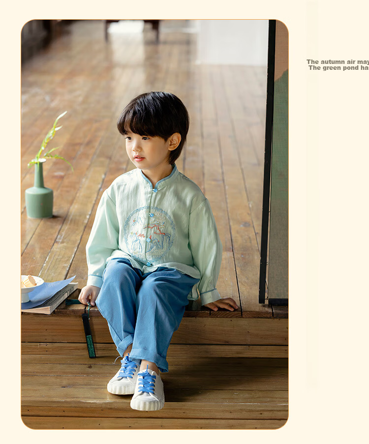 Menghu Qianshan Hanfu Boys Spring Autumn Long Sleeve Tang Suit Chinese Style Pants Set Traditional Red Top Size 90 17