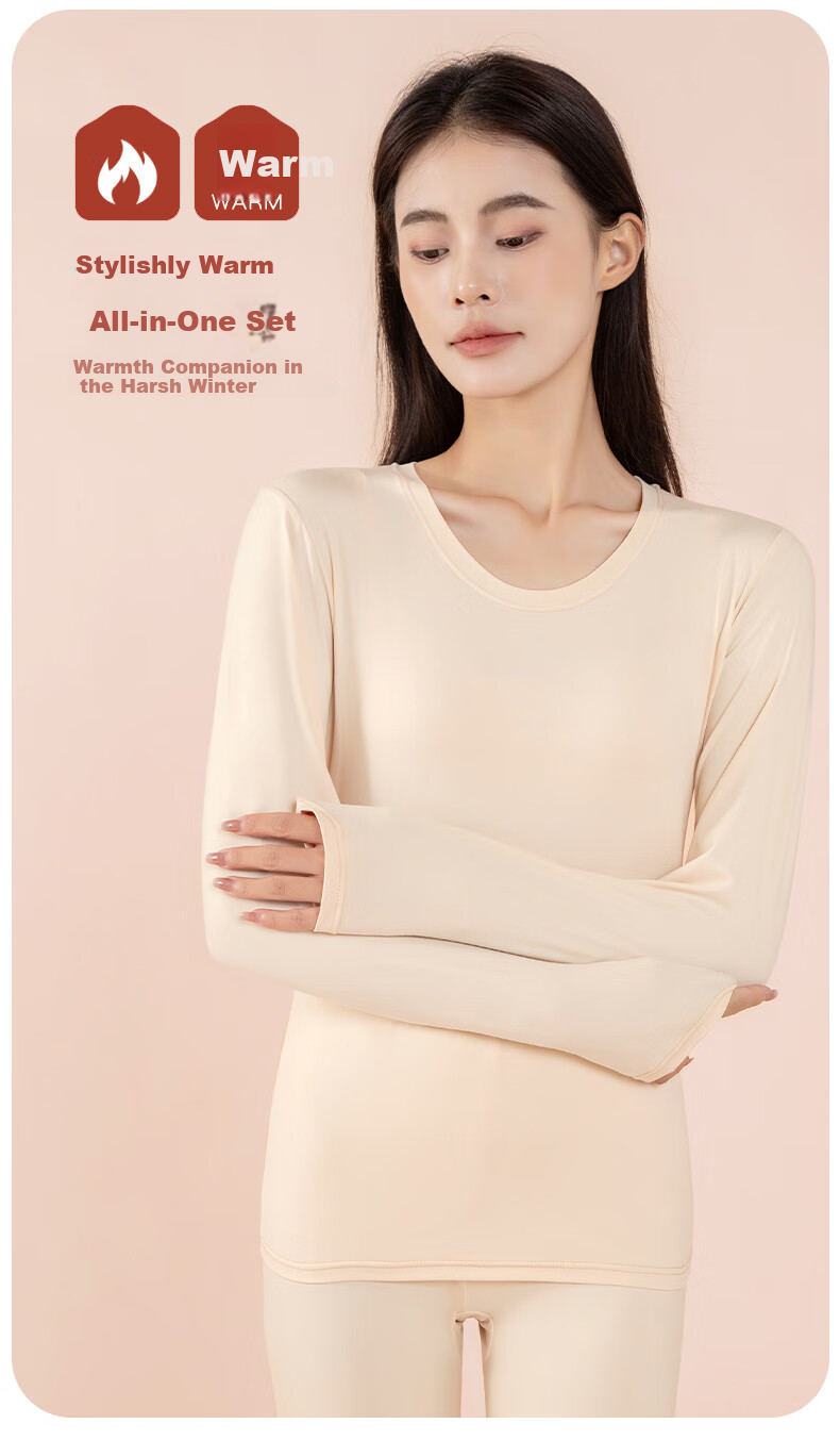 XUEXIMAN Women's Thermal Underwear Set Autumn Winter Fleece-Lined Antibacterial Temperature-Regulating Slim Fit Base Layer Top and Bottom 7