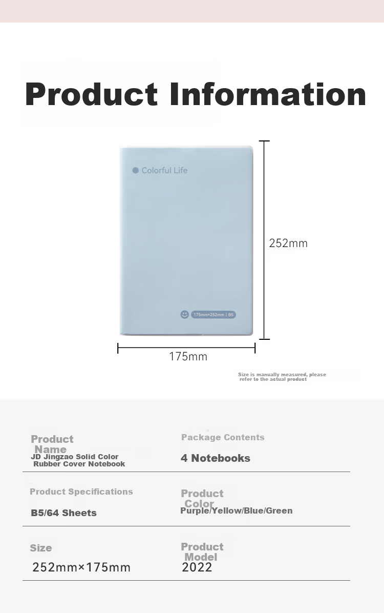 JD Jingzao B5/64-Page Colorful Plastic Cover Notebook High-Quality Error Correction Notebook Student Diary Exam Review Journal 9