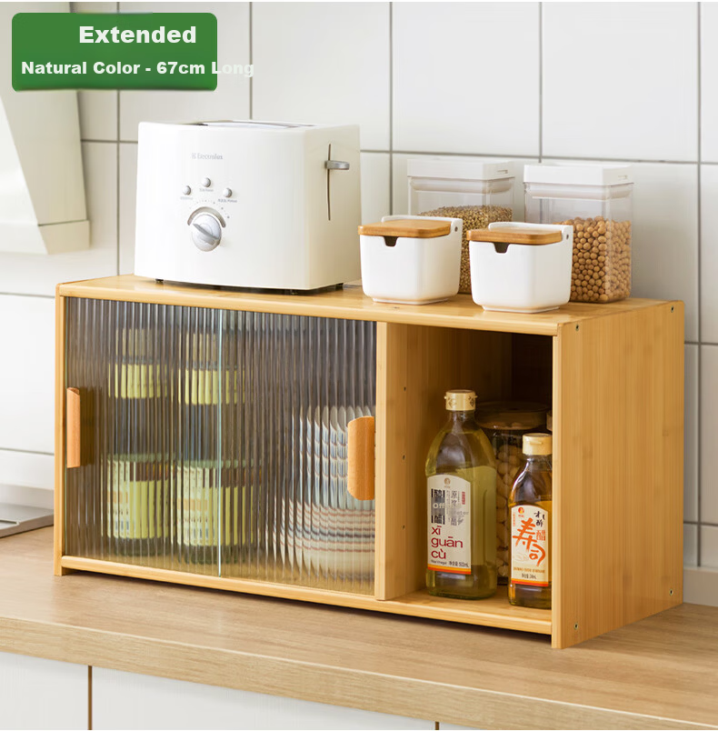 Lao Zhu Craftsman Kitchen Countertop Storage Rack Cup Holder Multi-layer Desktop Organizer Spice Rack Cabinet 55cm Length 17