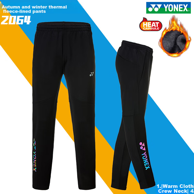 YONEX YONEX Men's Badminton Long Pants YOBC2065CR Fleece Lined Warm L Size 1