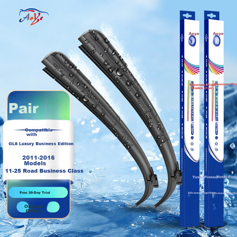 Aoye Compatible with Buick GL8 (11-25) Luxury Business Edition (Smooth Wiping) Frameless Windshield Wiper Blades Front Pair 26+17 inches