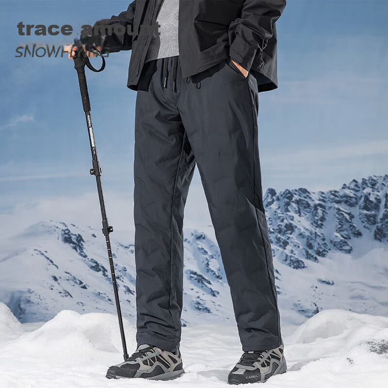 Snow Flying Men's Down Pants Autumn Winter New Fashion Casual Long 90% Down Warm Cold-Resistant Outdoor Trousers