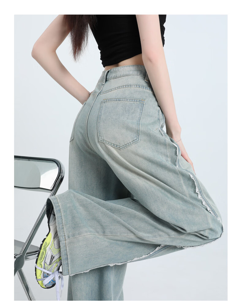 Jeanswest Women's Jeans 2026 Summer Retro Washed Light Lace Trim High Waist Washed Wide Leg Pants Light Blue M 19