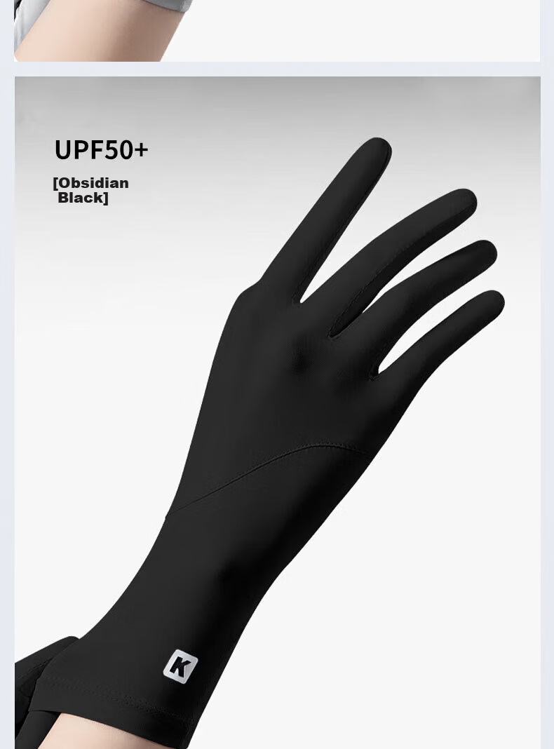 Chegui Mu Long Sun Protection Gloves for Women Summer Thin UV Protection Driving Cycling Anti-Slip Two-Finger Touchscreen Riding Gloves 19