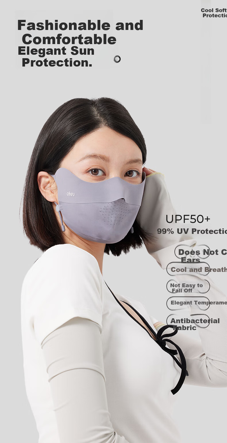 Obsu Cool Soft 3.0 Seamless Sunscreen Eye Protection Mask - Pure Lotus Pink 2
