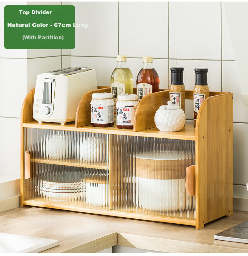 Lao Zhu Craftsman Kitchen Countertop Storage Rack Cup Holder Multi-layer Desktop Organizer Spice Rack Cabinet 55cm Length 18
