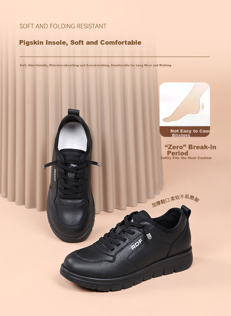 Red Dragonfly Women's Thick Sole Low-top Lace-up Casual Shoes Lightweight Comfortable Wear-resistant Sneakers WTB353451 Black Size 36 3