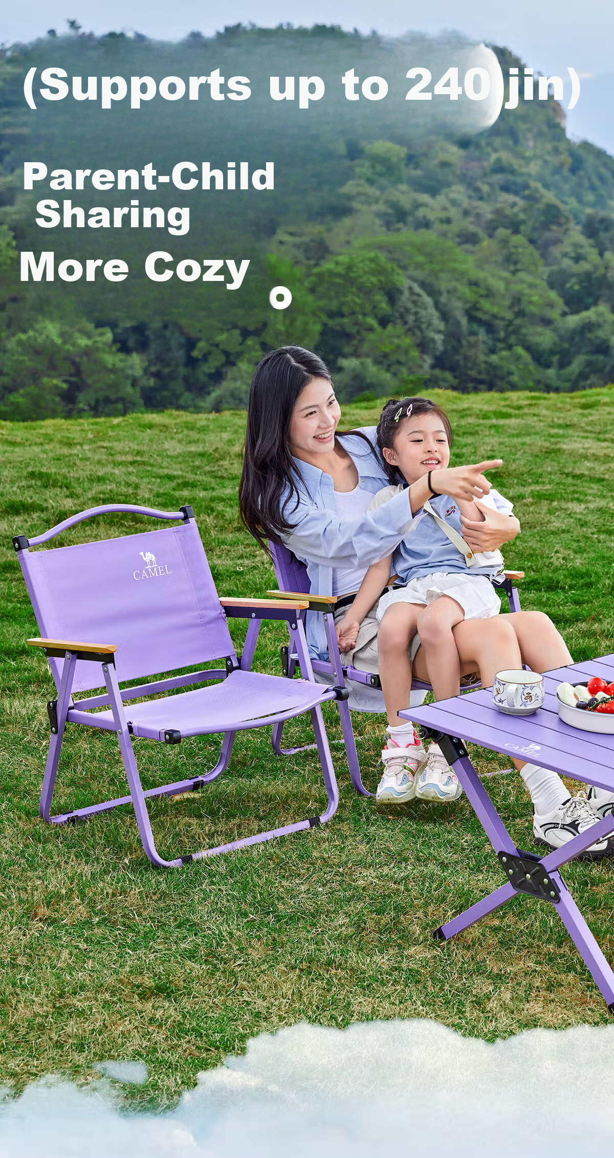 CAMEL Outdoor Egg Roll Table Camping Table and Chair Camping Equipment Picnic Folding Table 0114C Natural Wood Color 14