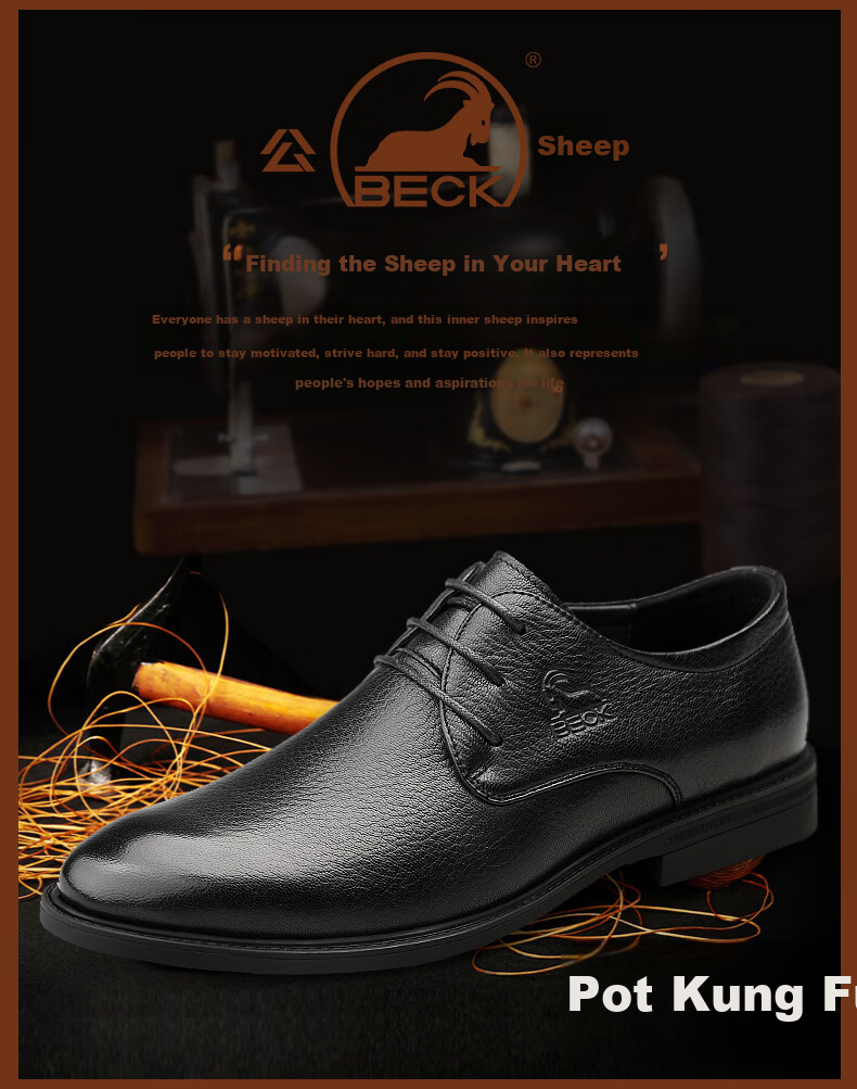 Gongyang Men's High-End Leather Shoes, Top-Grain Cowhide Formal Business Casual Shoes, Height-Increasing Genuine Leather Derby Shoes for Me 2