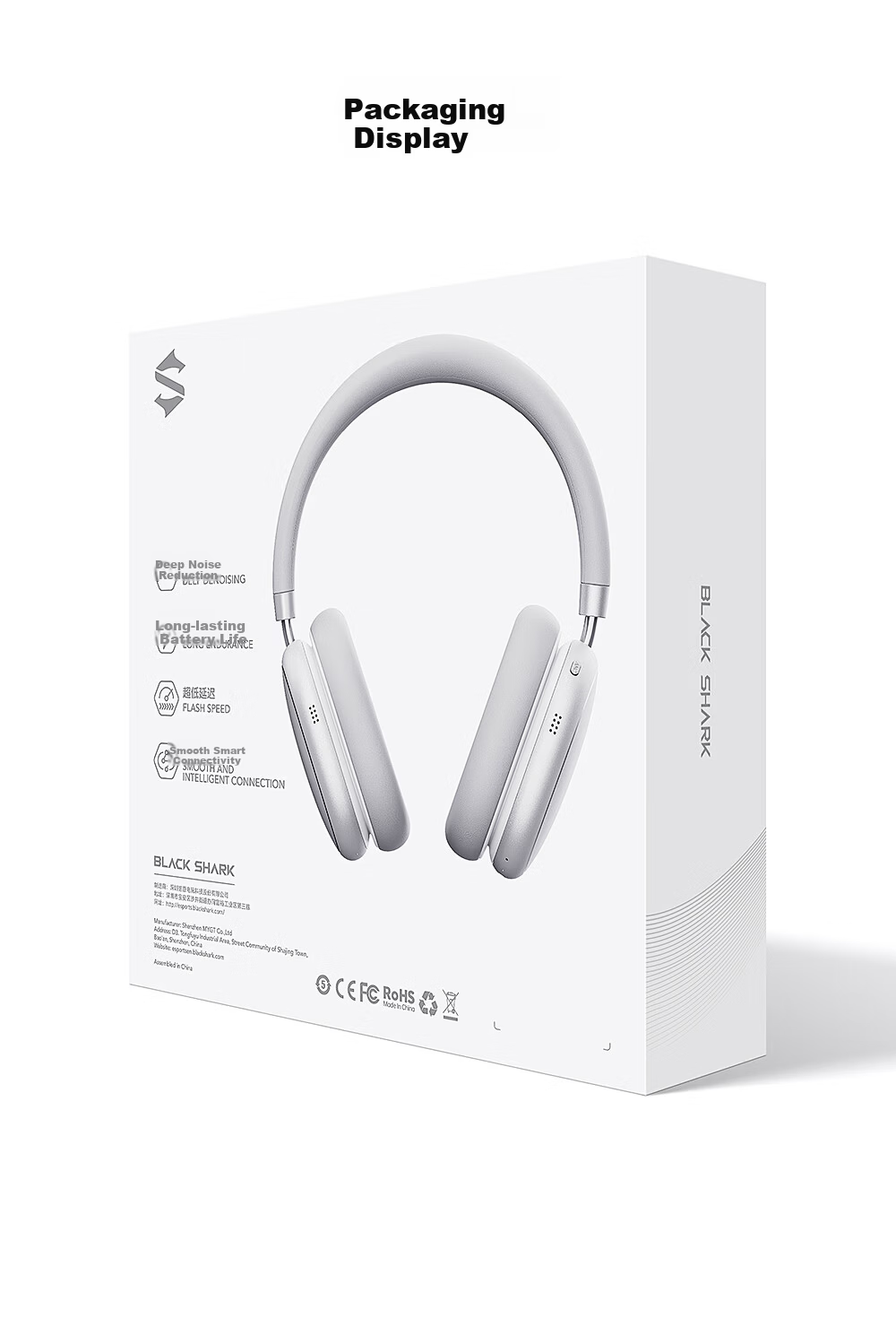Black Shark Studio Spatial Audio Edition True 52dB Noise-Cancelling Over-Ear Bluetooth Headphones [National Subsidy] 155H Long Battery Life High-Quality Gaming Headset Compatible with Apple Huawei Xia 5