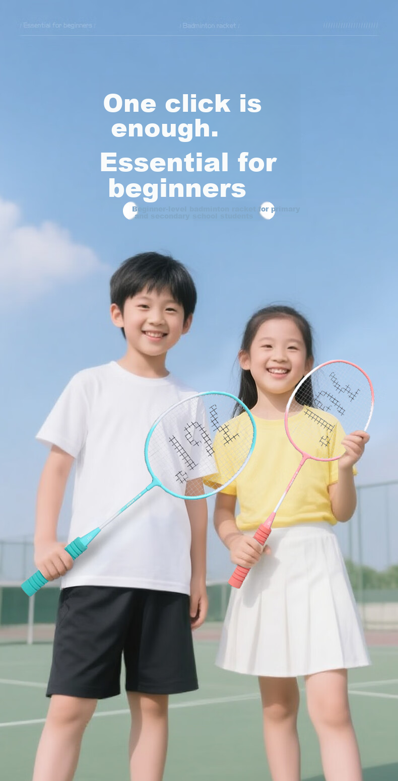 361° Children's Badminton Racket Lightweight Alloy Durable Training and Competition Racket for Ages 3-12 Blue Green 1