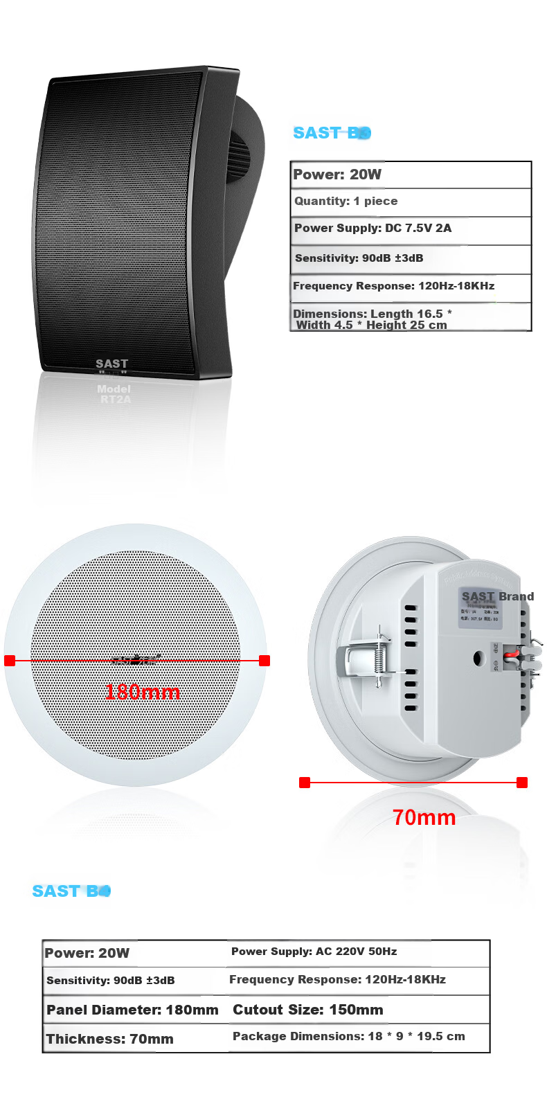 SAST Wireless Wall-Mounted Speaker Set Bluetooth Speaker Public Address Home Shop Conference Campus Supermarket Background Music System Host Speaker Combo One-to-Four K54 10