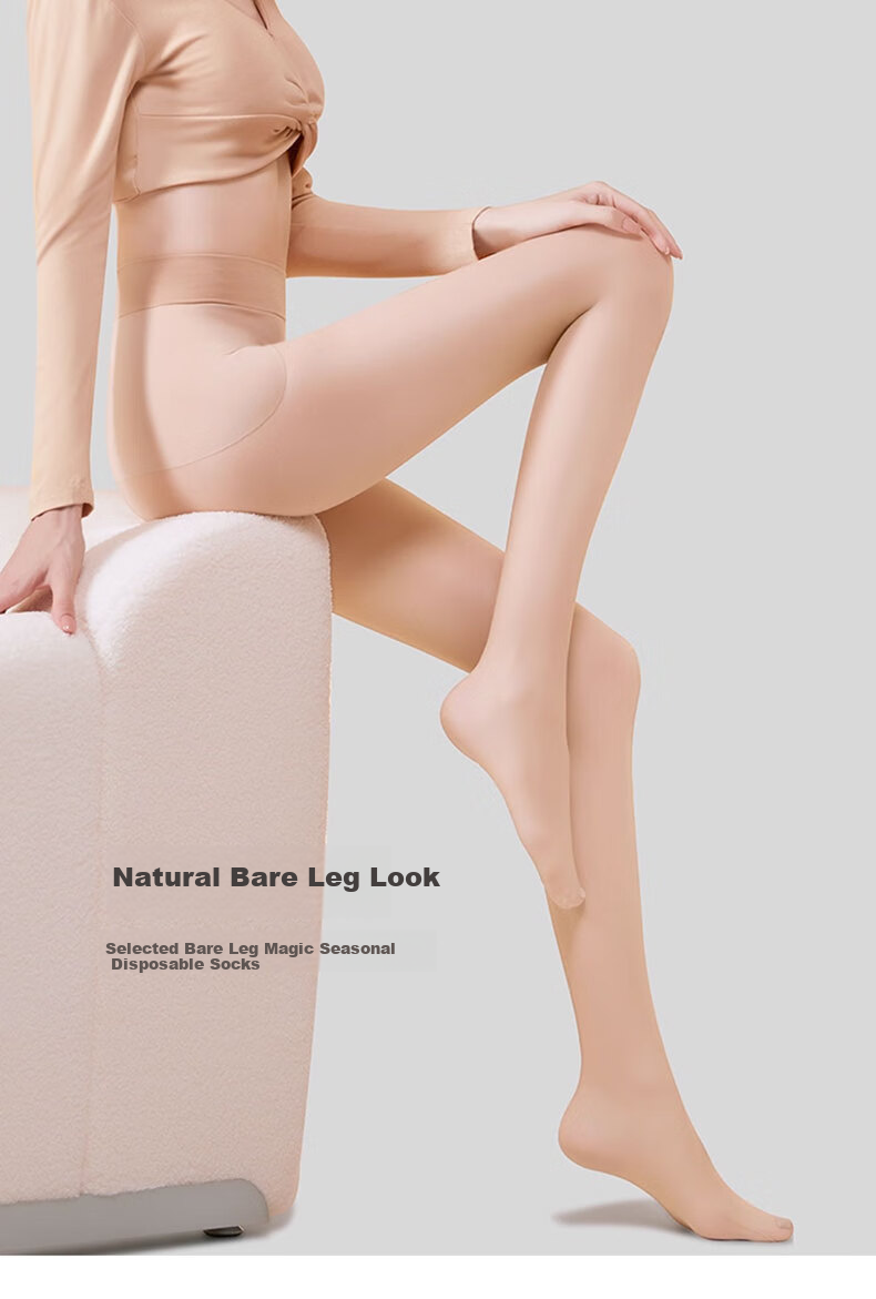 Avandy Bare Sensation Seasonal Disposable Socks Sheer Leg Magic Spring Summer Thin Anti-Snag Stockings 2026 New Women's Tights 1