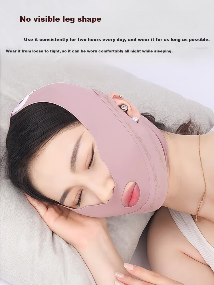 Chuxian Facial Sculpting Firming Lifting Mask Double Chin Nasolabial Fold Facial Bandage Sleep Small V Face 13