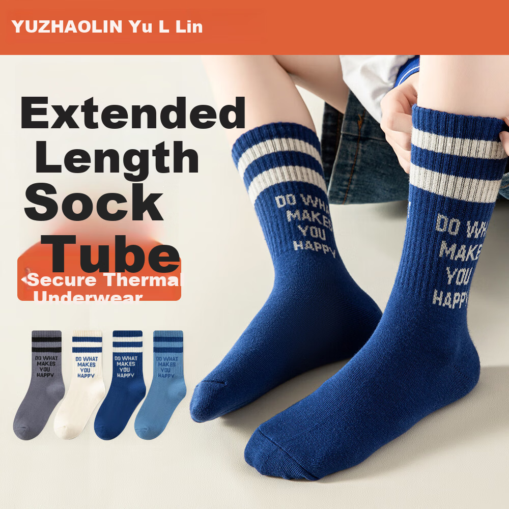 YUZHAOLIN Boys' 4 Pairs Autumn Winter Cotton Mid-Calf Warm Sports Socks for Kids