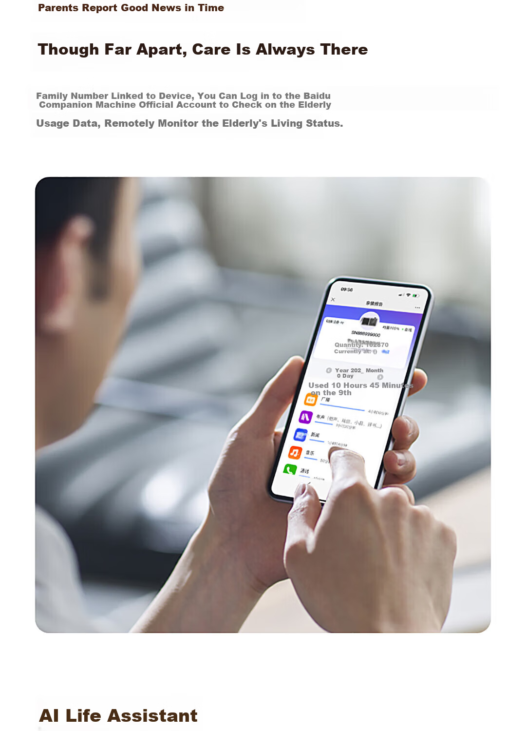 Xiaodu Elderly Companion Device Portable Outdoor Charging Card Smart FM Radio Senior Phone Voice On-Demand Massive Audio Resources Gift for Parents Family Elders Red 9