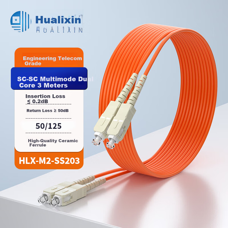 HUALIXIN Fiber Optic Patch Cord SC-SC Multimode Duplex 3m OM2 Gigabit 50/125 Cable Fusion Splice Pigtail Transceiver Adapter HLX-M2-SS203