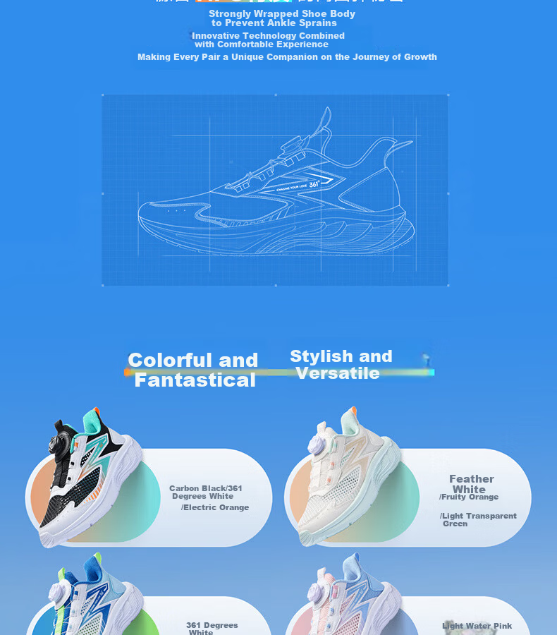 361° Kids Sports Shoes 26 Summer Boys Girls Breathable Lightweight Cushioned Running Shoes Purple Size 31 3