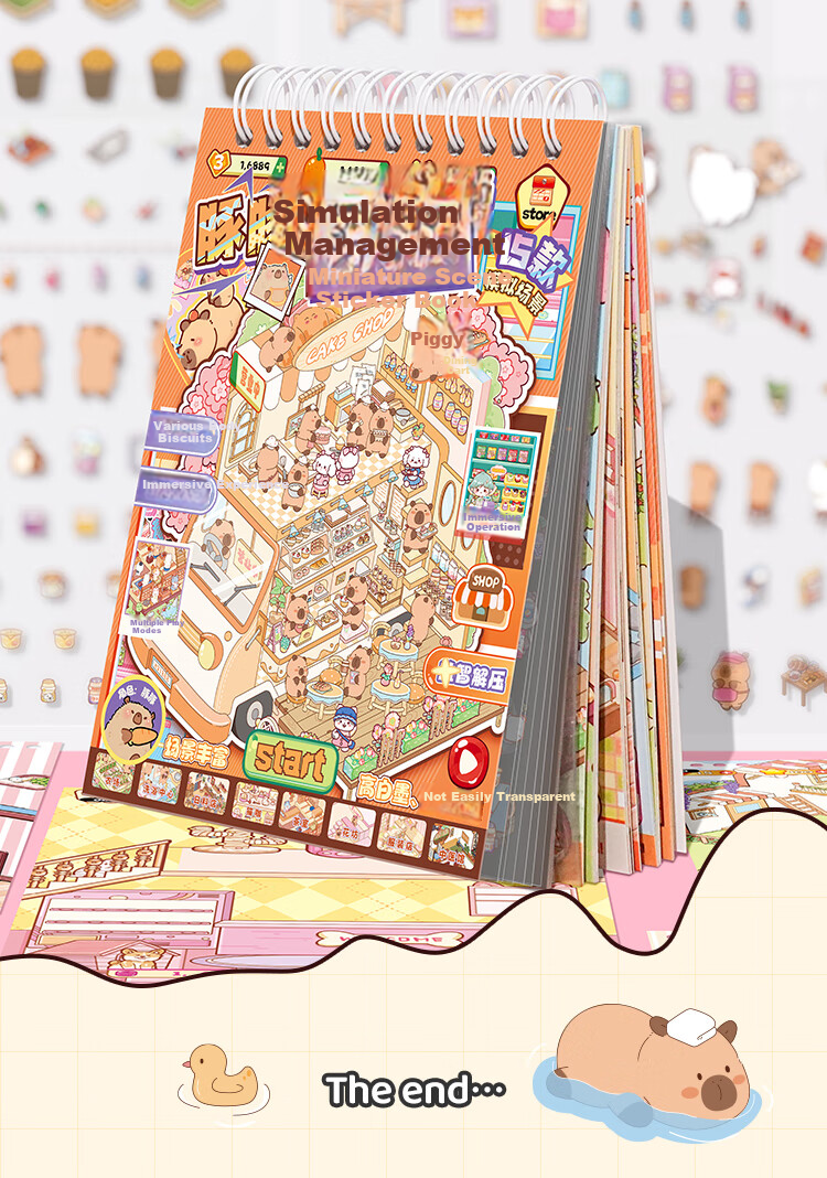 Ziyi 3D Stereoscopic Miniature Scene Sticker Book Capybara Simulation Management Store Children's Girls Journal Game Quiet Book Tonton Simulation Management [TZ1108-03] 9