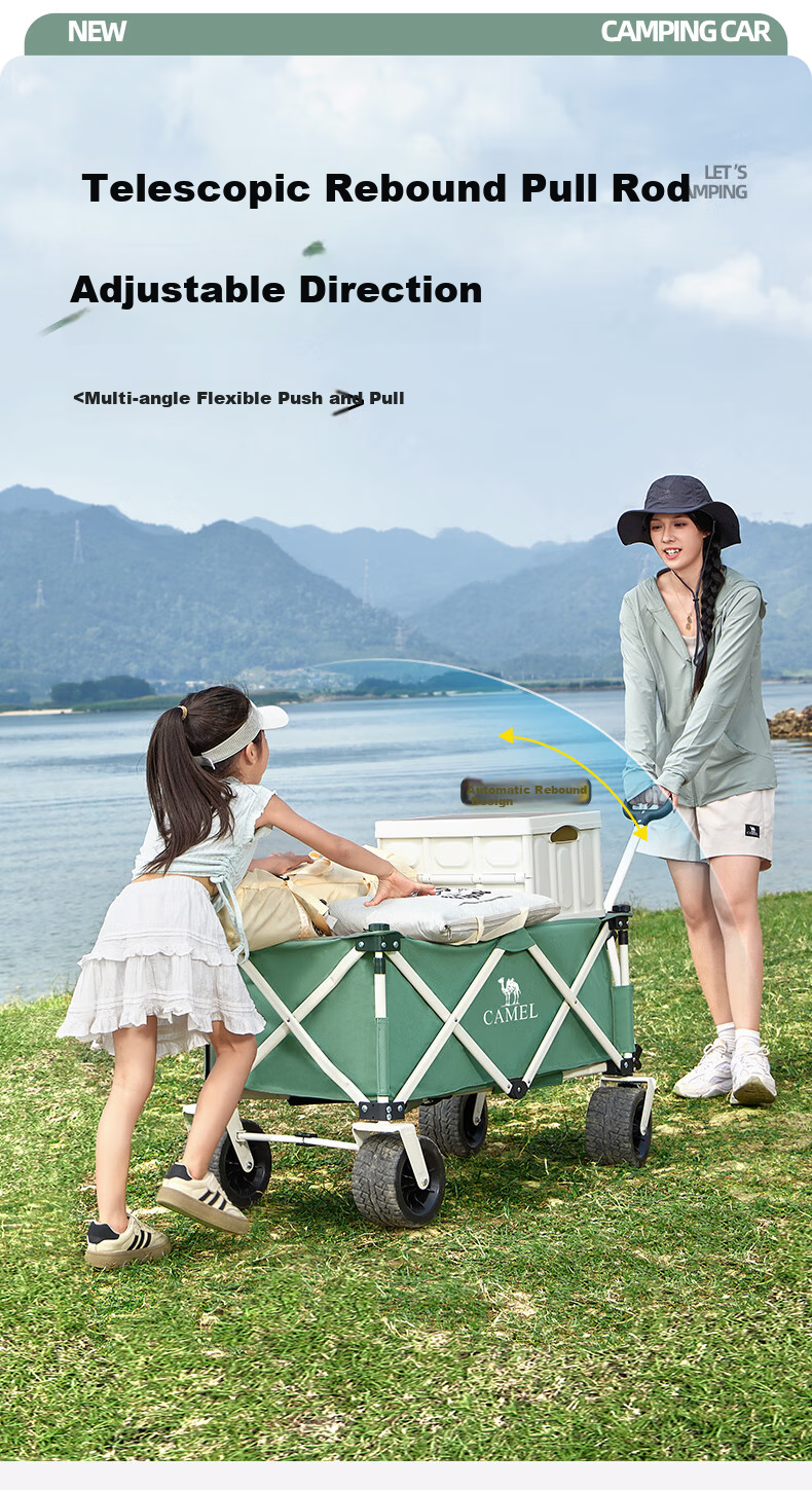 CAMEL Yutu Camp Outdoor Camping Cart Large Capacity Folding Wagon for Grocery Shopping, Kids, Dog Walking, and Picnic 12
