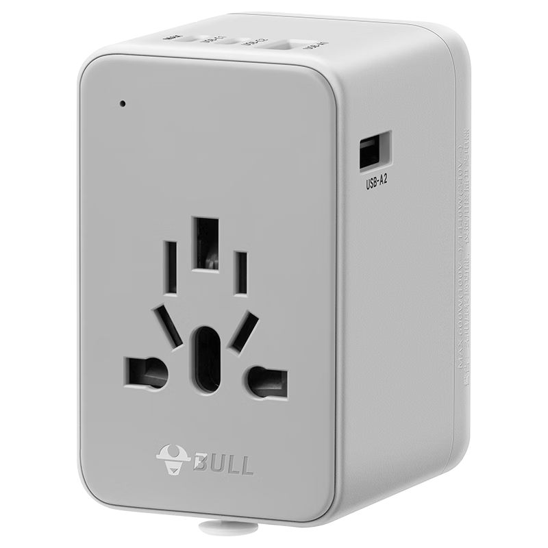 BULL 67W Fast Charging USB Multi-Country Socket Adapter/Power Plug for International Travel, Business Trips, And Study Abroad with High Power Protection for European, American, Australian, And UK Standards Distant Mountain Gray