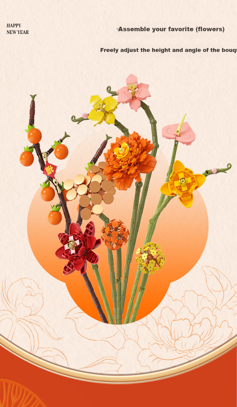 AREA-X Brick Zone Building Block Flower Shop Series Trendy Building Block Toy Holiday Gift Heartfelt Persimmon Orange - Hug Bucket 5