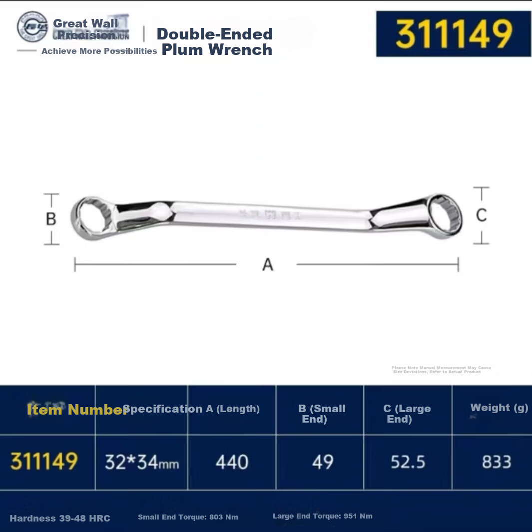 The Great Wall Double-Ended Flare Nut Wrench Industrial Grade Quick Wrench Auto Repair Tool 32*34mm 311149