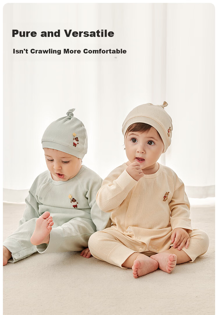 Weishi Muni Baby Romper Spring and Autumn Infant Clothing Pajamas Toddler Jumpsuit Autumn Wear 1