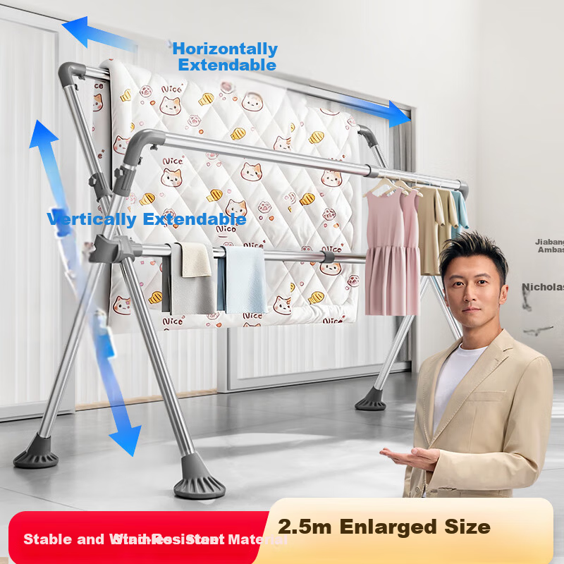 Jiabangshou Floor Clothes Drying Rack Folding Three-Rod Stainless Steel Telescopic Indoor Outdoor Mobile Quilt Rack
