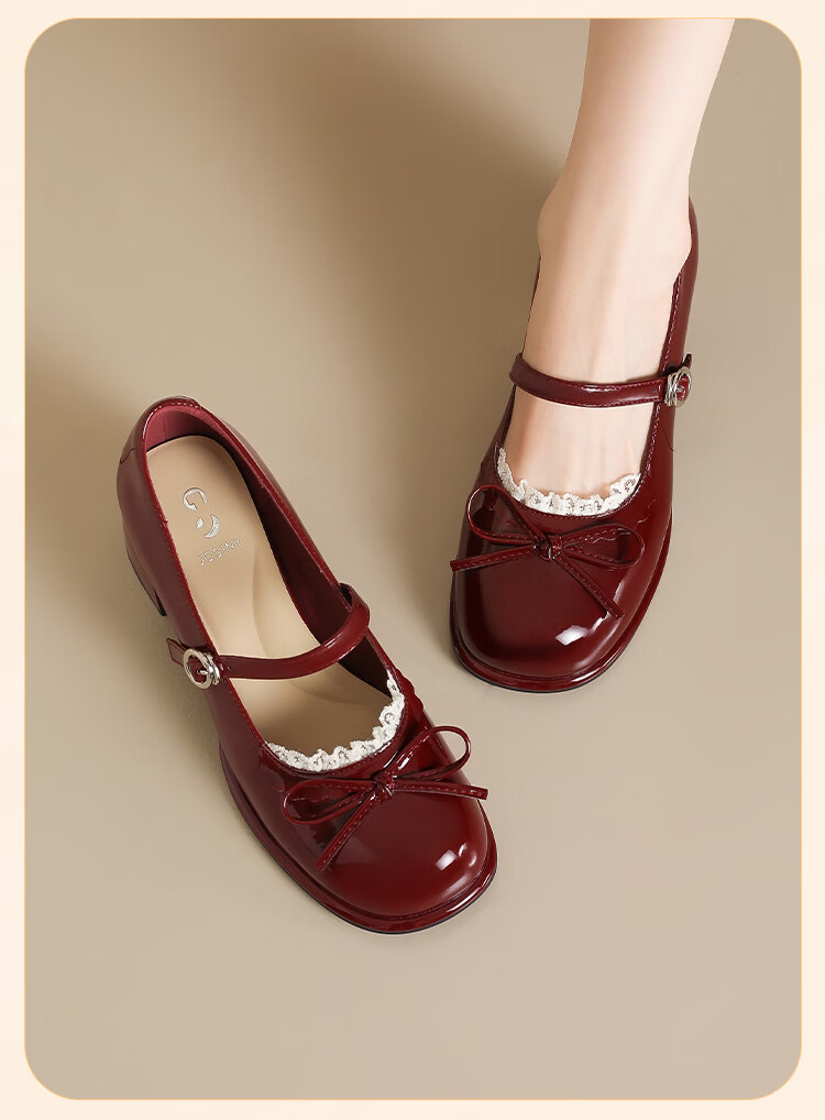 Josiny Mary Jane Shoes Women French Retro Chunky Heel Single Shoes Elegant Wedding High Heels Off-White Size 35 16