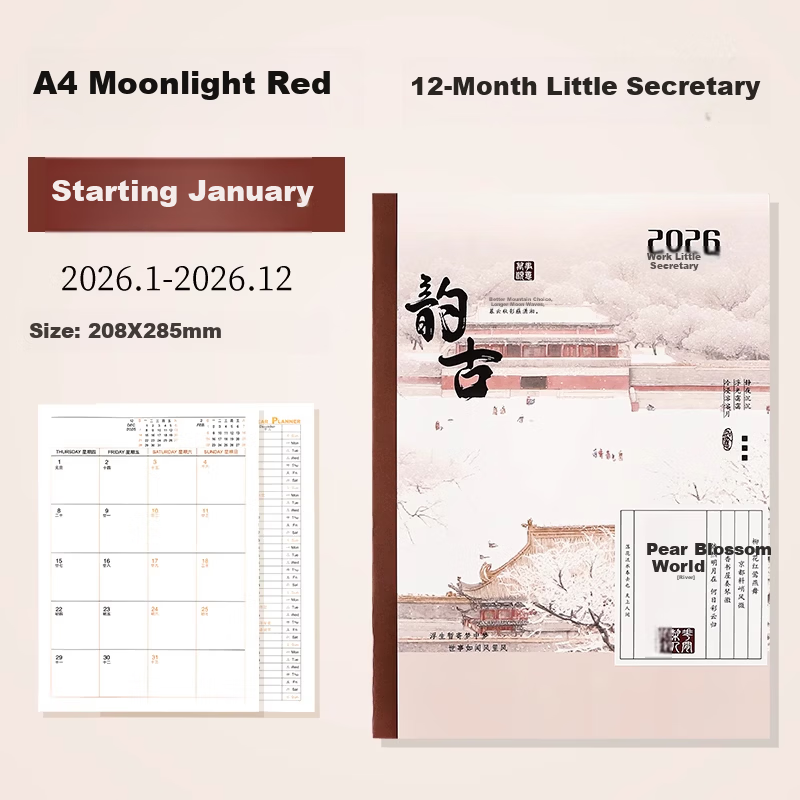 Oliwen 2026 Monthly Planner Work Secretary Schedule Notebook Self-Discipline Punch Card Calendar Efficiency Handbook Time Management Study Book - A4 Moonlight Red 32 Pages