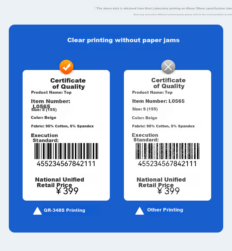 QIRUI QR-348S Thermal Label Printer Warehouse Logistics Fixed Asset Label Machine 80mm Adhesive Barcode Express Shipping Label Commercial Printer 7