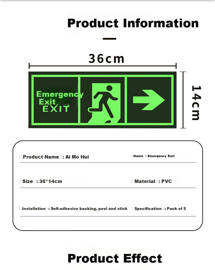 AimoHui Round Safety Exit Sign Fire Evacuation Floor Sticker Straight Arrow 5-Pack 19x19cm 2
