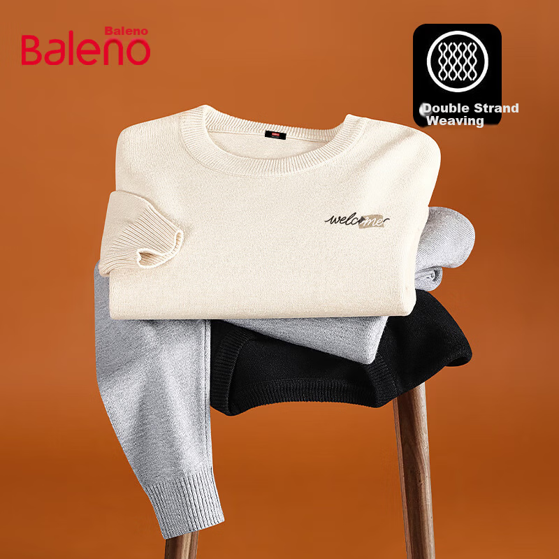 Baleno Men's Autumn Winter Sweater Half Turtleneck Knit Loose Casual Youth Thick Warm Pullover